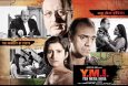 Yeh Mera India Movie Review