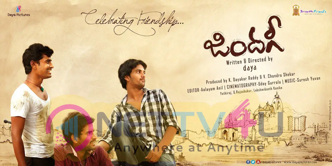 Zindagi Telugu Movie Excellent Posters Telugu Gallery