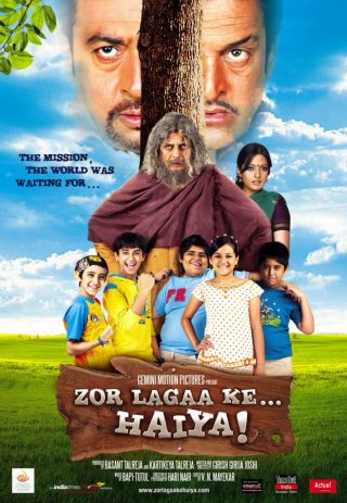Zor Lagaa Ke...Haiya! Movie Review Hindi Zor Lagaa Ke...Haiya! Movie Review Hindi