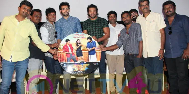 Pokkiri Raja Trailer Launch Exclusive Images | 134617 | Latest Stills ...