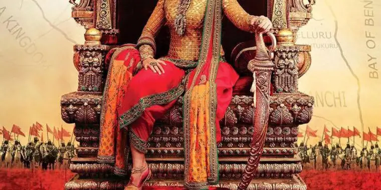 Rudhramadevi Movie Review (2015) - Rating, Cast & Crew With Synopsis