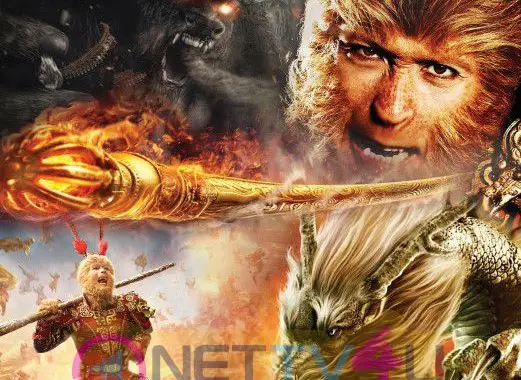 The Monkey King Movie Posters And Photos | 161467 | Latest Stills & Posters