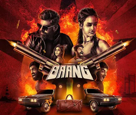 baang kannada movie review