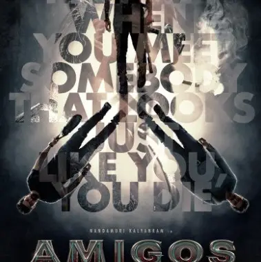 amigos movie review 2023 rating