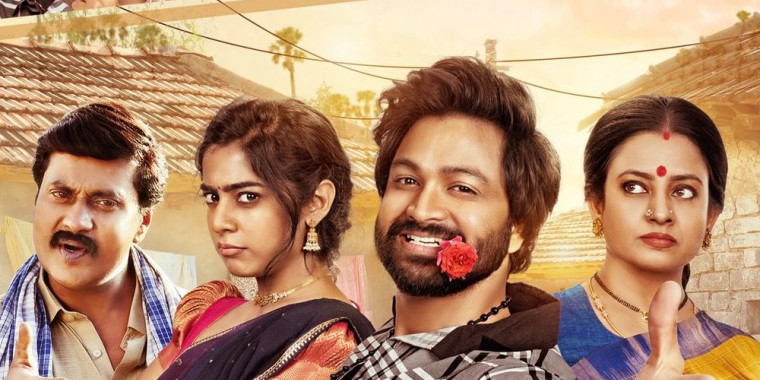 Telugu Movie Review Bootcut Balaraju - Cast and Crew | NETTV4U