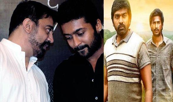 Will Kamal And Suriya Help Vijay Sethupathi And Vishnu Vishal! | NETTV4U