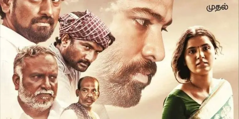 tamil kudimagan movie review tamil