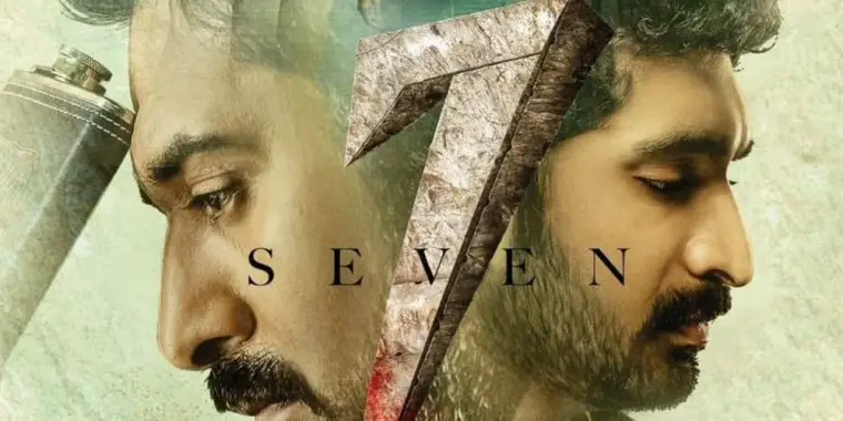seven 2019 movie review
