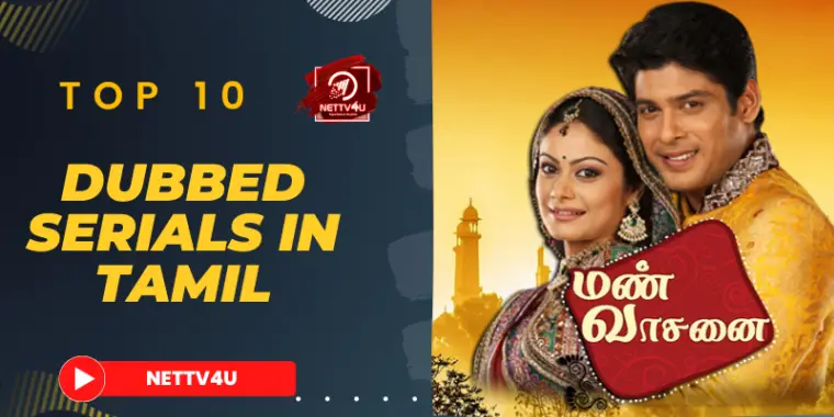 top 10 serials in tamil