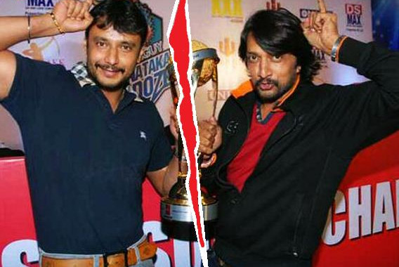 Darshan Put An End Card To His Friendship With Sudeep! Reason Is Here ...