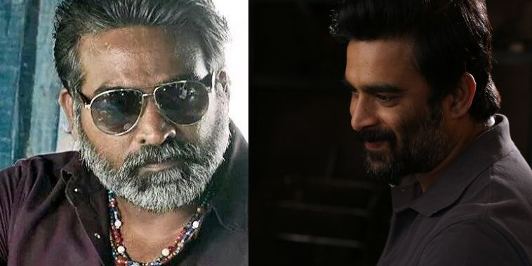 Maddy – Vijay Sethupathi Starrer Vikram Vedha Gets UA! | NETTV4U