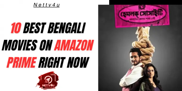 Best bengali movies in best sale amazon prime