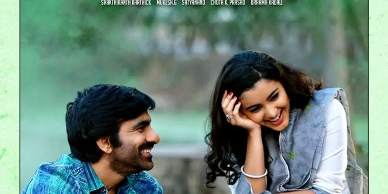 Telugu Movie Review Nela Ticket - Cast and Crew | NETTV4U