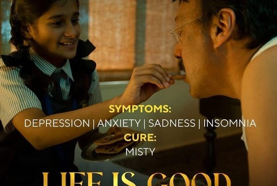 life is good movie review