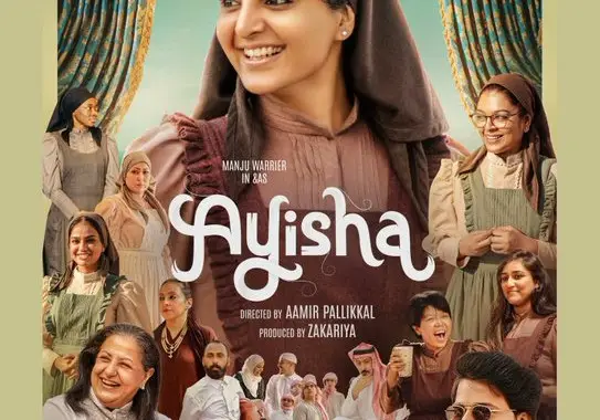 ayisha malayalam movie review rating