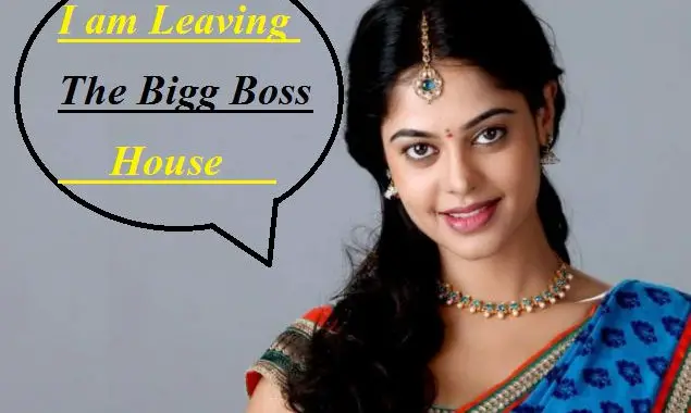 Bindu Madhavi Walks Out From Bigg Boss  