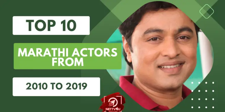 Hdhub4U Marathi Movie: Uncover Hidden Gems In Marathi Cinema (Us Edition) - tponyv4