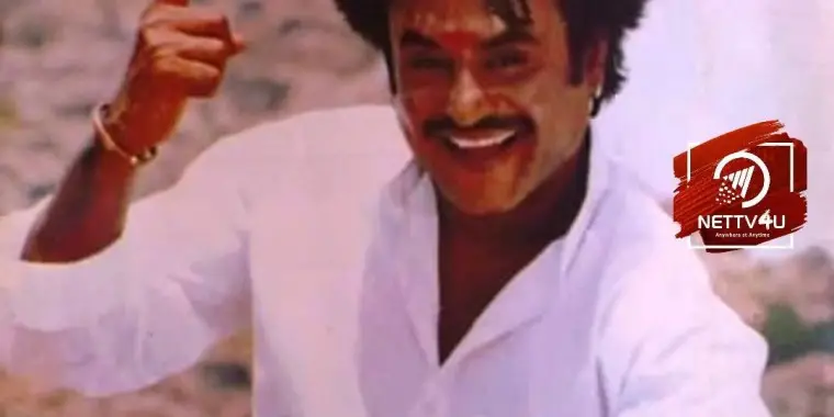 Thalaivar Superstar Rajinikanth Life History Memes | 601085 | Latest ...