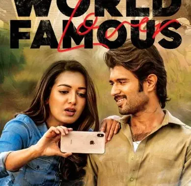 world famous lover movie review in telugu