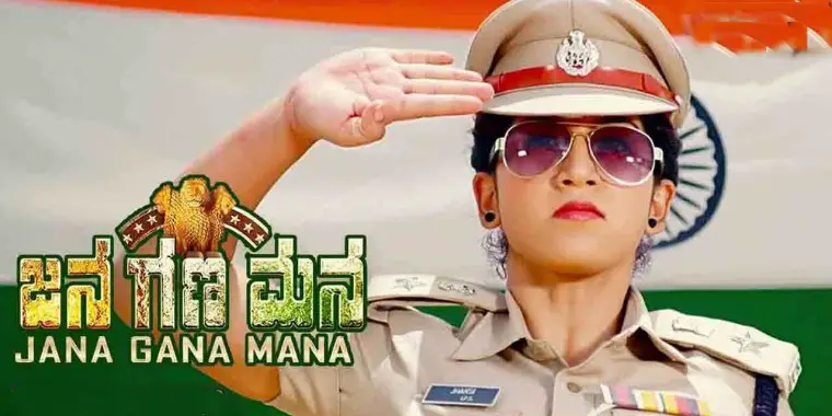 Jana Gana Mana ( Kannada ) Movie Review (2018) - Rating, Cast & Crew