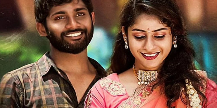 Ye Chota Nuvvunna Telugu Movie Review (2023) - Rating, Release Date ...