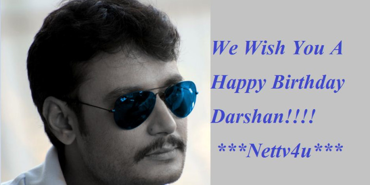 Darshan’s Birthday Celebration With His Fans! | NETTV4U