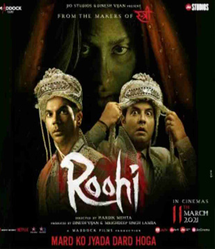 roohi movie review in hindi