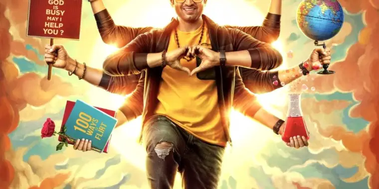 kick movie review tamil