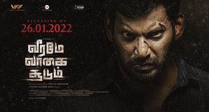 Veerame Vaagai Soodum Movie Review (2022) - Rating, Cast & Crew With ...