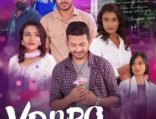 Venpa Movie Review (2019) - Rating, Cast & Crew With Synopsis