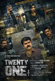 twenty one malayalam movie review