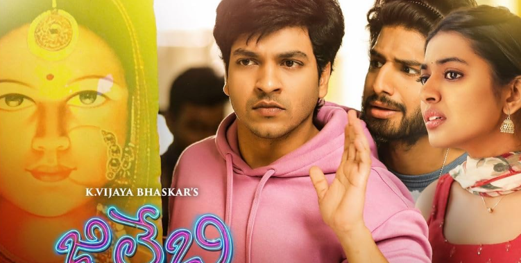 jilebi movie review in telugu