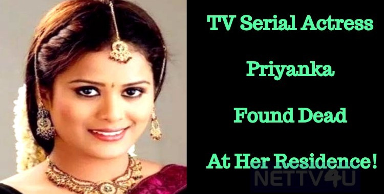 Serial actress priyanka