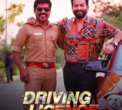 Driving Licence Movie Review (2019) - Rating, Cast & Crew With Synopsis