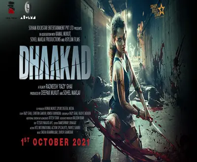 dhaakad movie review ndtv