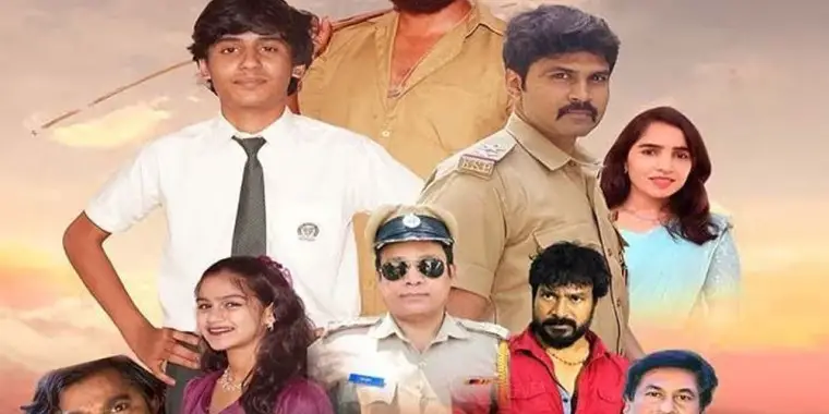 Kannada Movie Review Salute_Kannada - Cast and Crew | NETTV4U