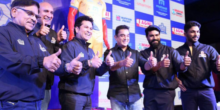 Kamal And Sachin Together At Tamil Thalaivas Jersey Launch! | NETTV4U