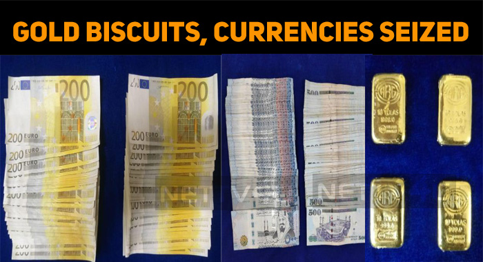 Gold Biscuits Hidden In Life Jacket! Foreign Currencies Seized! 