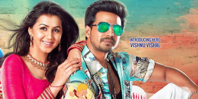 New Movie Prema Leela Pelli Gola Stunning Posters And Stills | 476848 ...