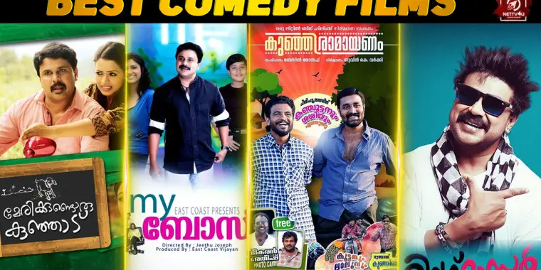 Mollywood's 10 Best Comedy Hyped Movies Since 2010