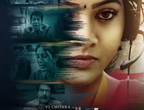 calls movie review in tamil