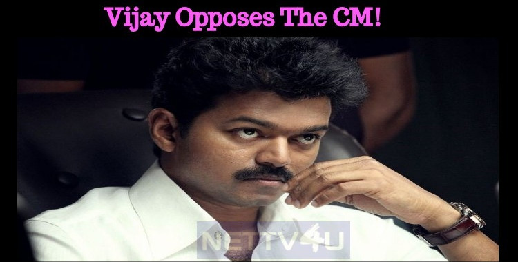 Vijay Opposes The CM! | NETTV4U