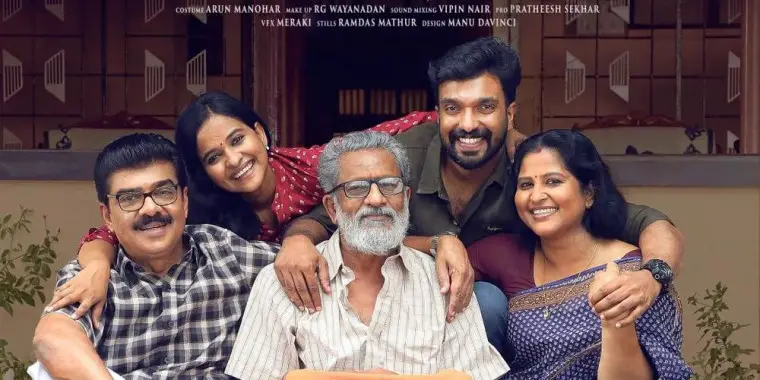 Theru Movie Review (2023) - Rating, Cast & Crew With Synopsis