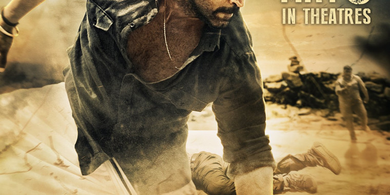 yaanai movie review behindwoods