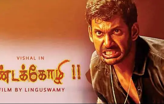 The Release Date Of Sandakozhi 2 Announced | NETTV4U