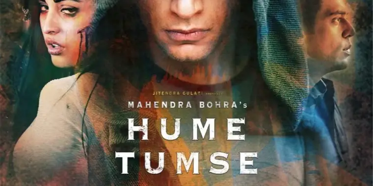 hume-tumse-pyaar-kitna-movie-review-2019-rating-cast-crew-with