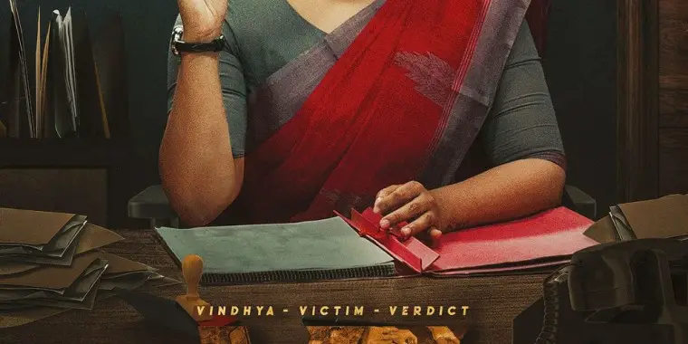 Tamil Movie Review Vindhya Victim Verdict V Cast And Crew Nettv U