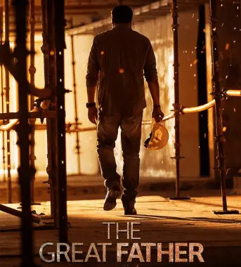 the great father movie review