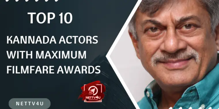 Top 10 Kannada Actors With Maximum Filmfare Awards | Latest Articles ...