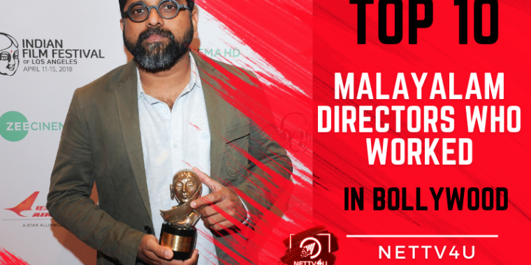 top 10 best new directors in malayalam